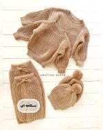 پلیور - ست انگلیسی - Image 13